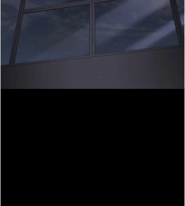 漫画《夜间诊疗室》第96话第2张图