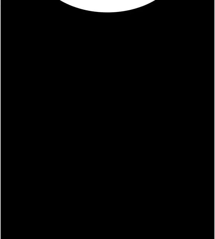漫画《夜间诊疗室》第96话第70张图