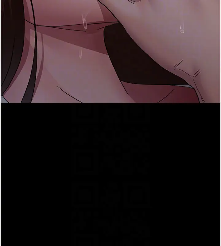 漫画《夜间诊疗室》第96话第81张图