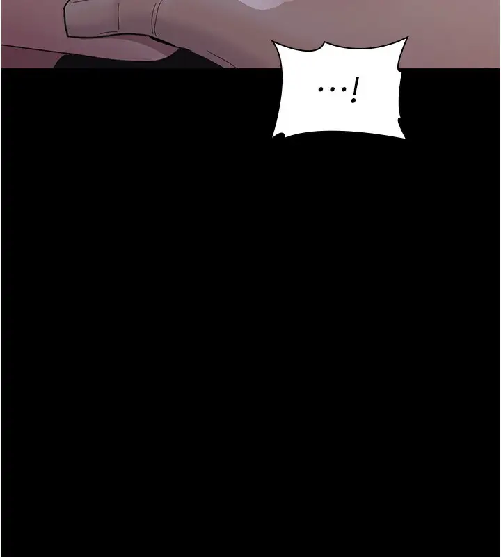 漫画《夜间诊疗室》第96话第85张图