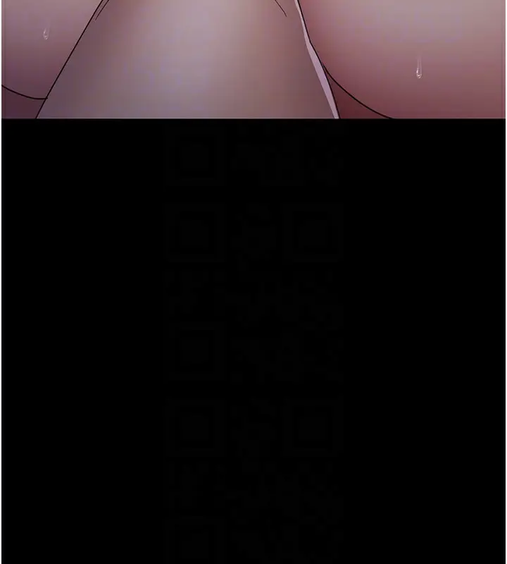 漫画《夜间诊疗室》第96话第88张图