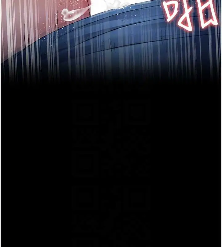 漫画《夜间诊疗室》第97话第107张图