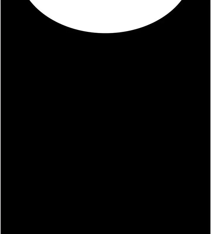 漫画《夜间诊疗室》第97话第123张图
