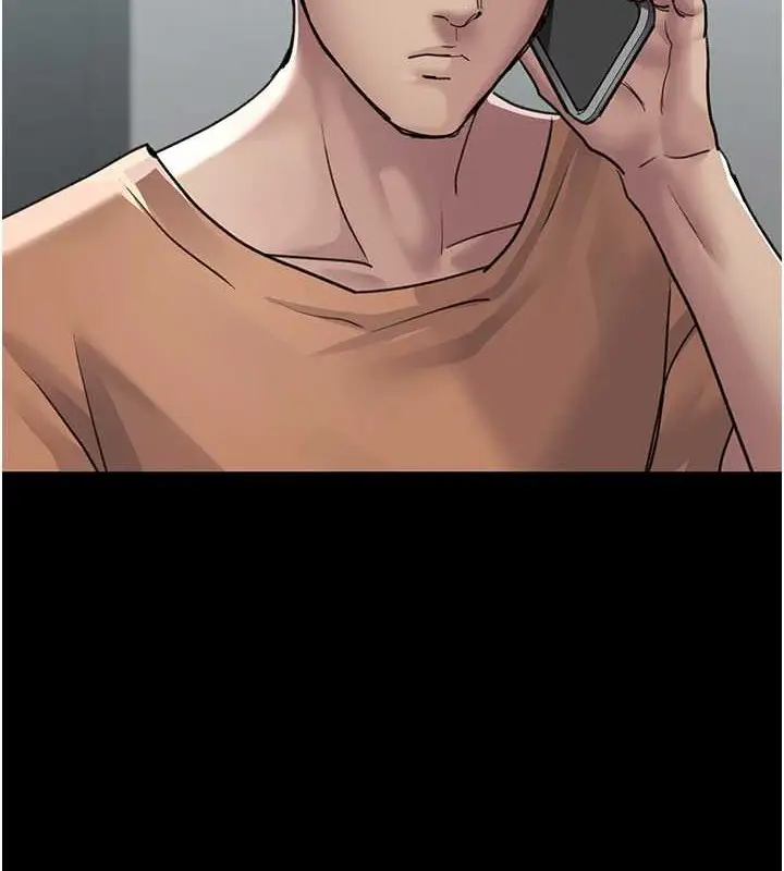 漫画《夜间诊疗室》第97话第125张图