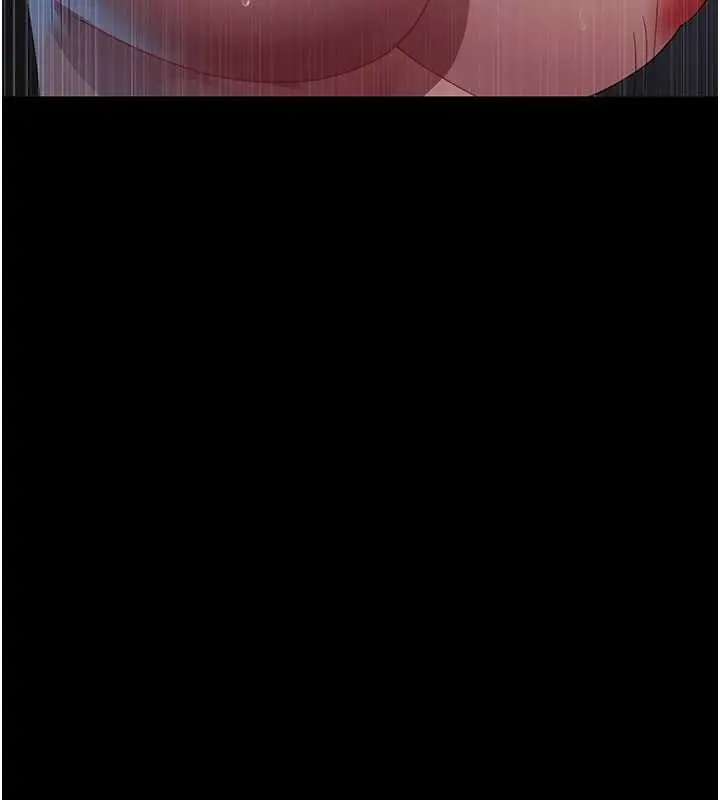 漫画《夜间诊疗室》第97话第139张图