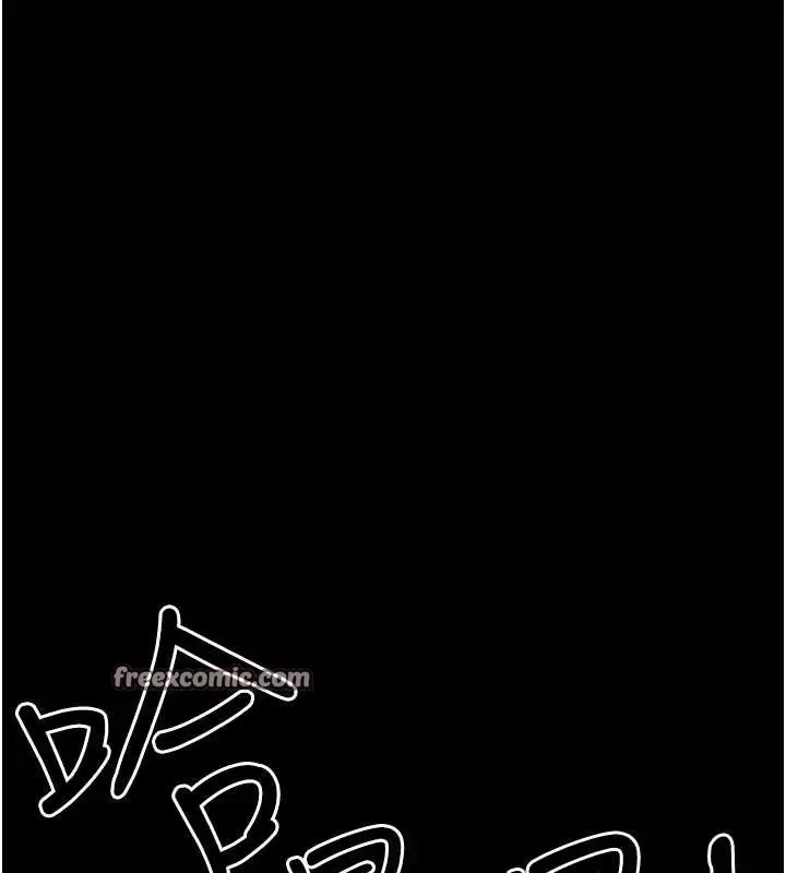 漫画《夜间诊疗室》第97话第180张图