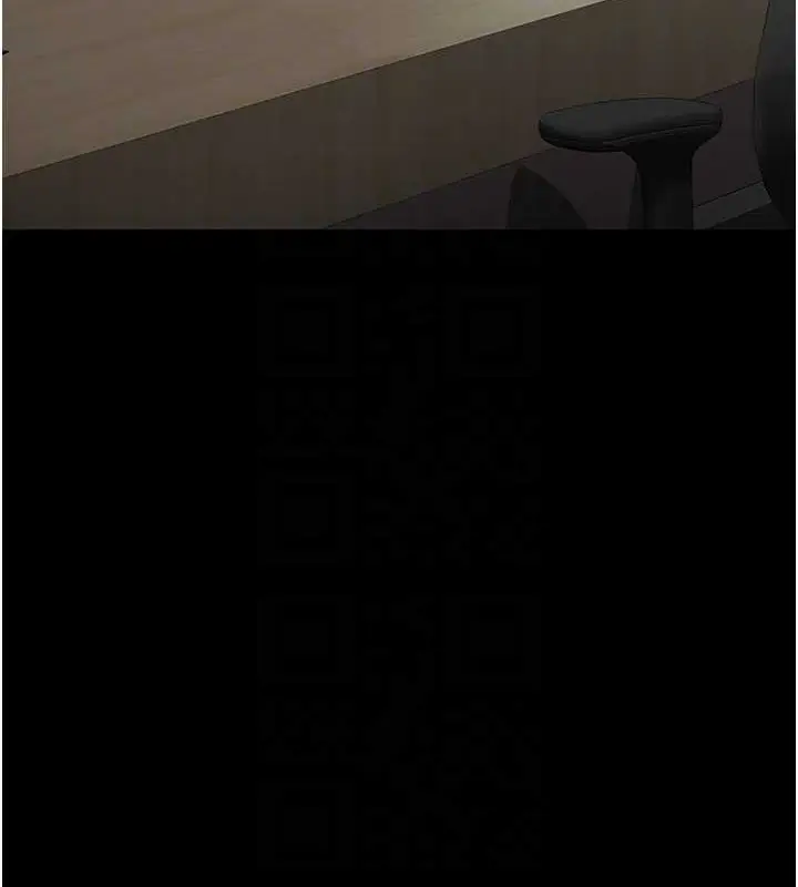 漫画《夜间诊疗室》第97话第21张图