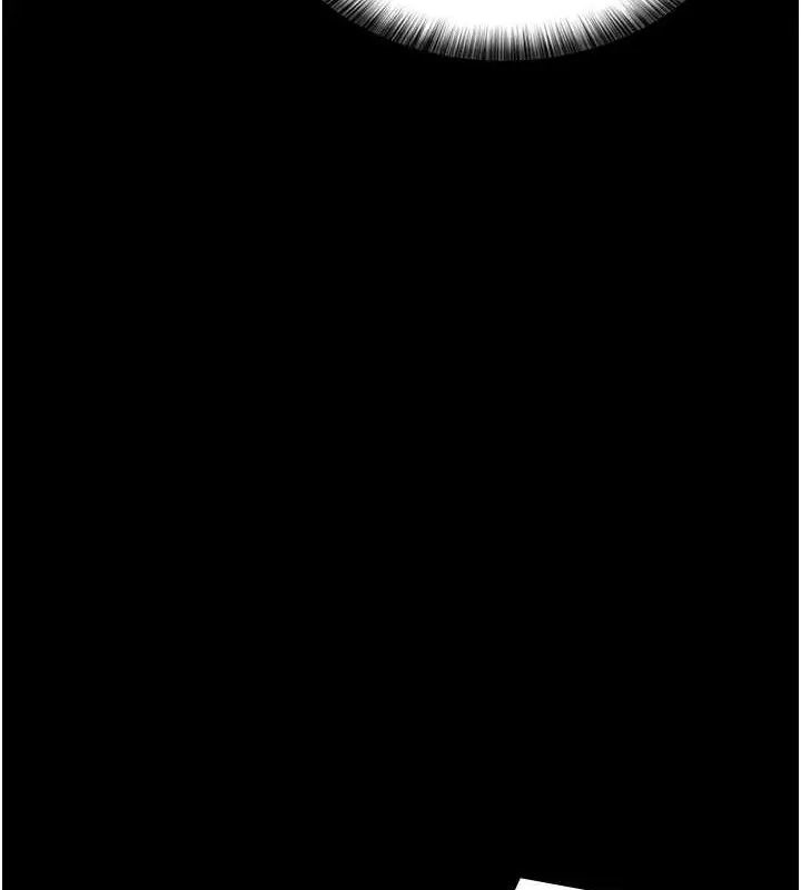 漫画《夜间诊疗室》第97话第40张图