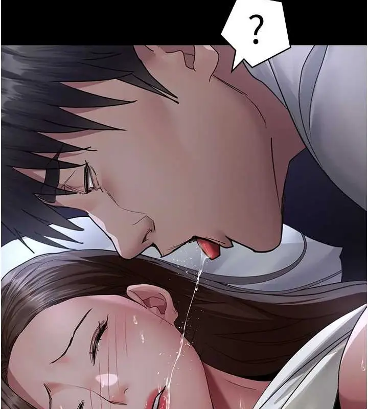 漫画《夜间诊疗室》第97话第41张图