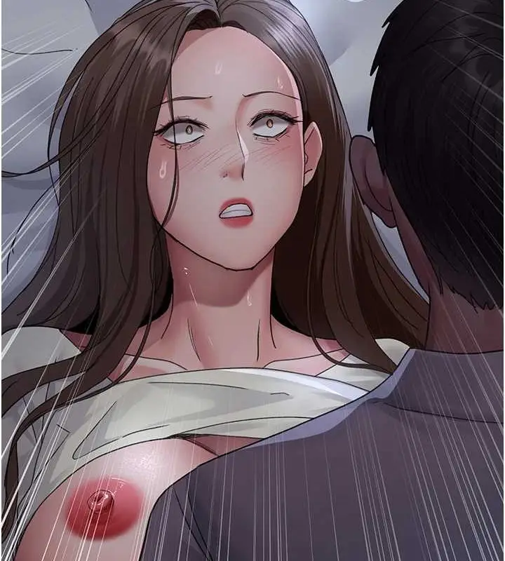 漫画《夜间诊疗室》第97话第71张图