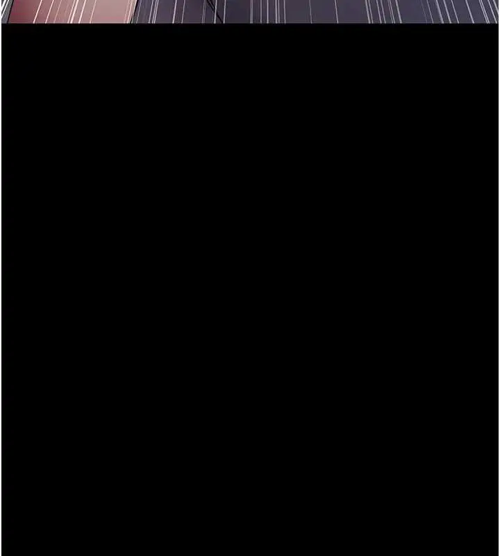 漫画《夜间诊疗室》第97话第72张图
