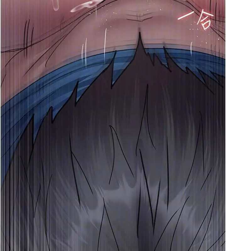 漫画《夜间诊疗室》第97话第92张图