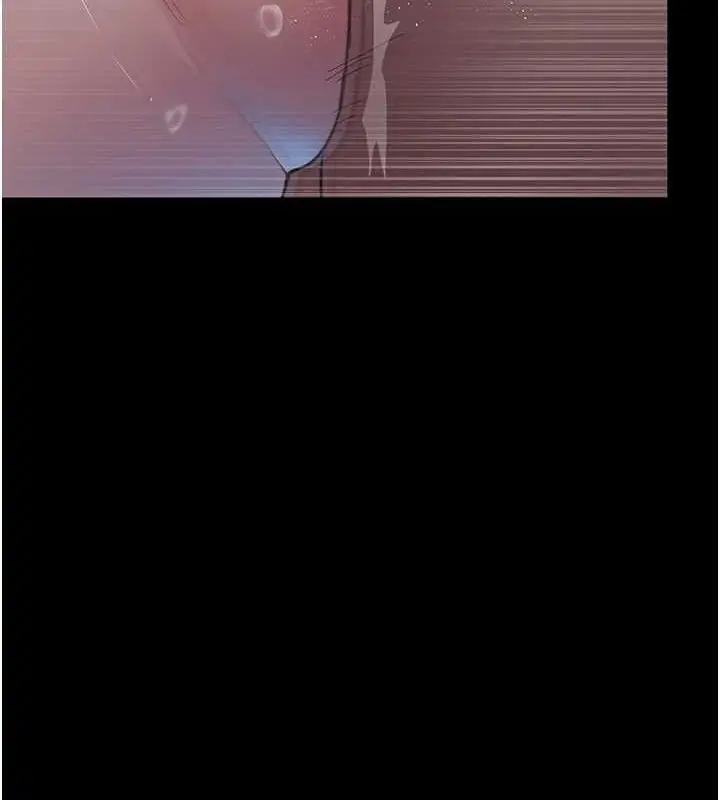 漫画《夜间诊疗室》第98话第10张图