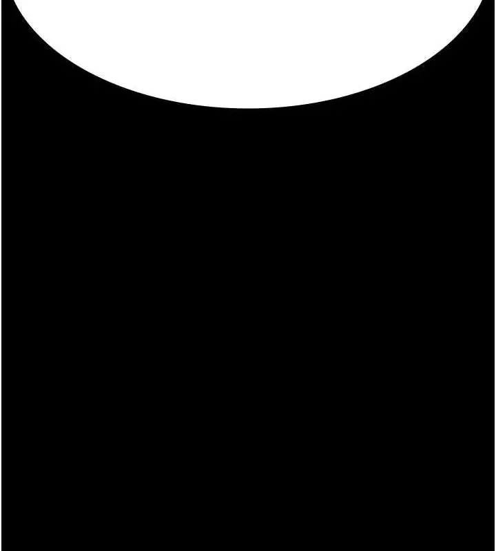 漫画《夜间诊疗室》第98话第112张图