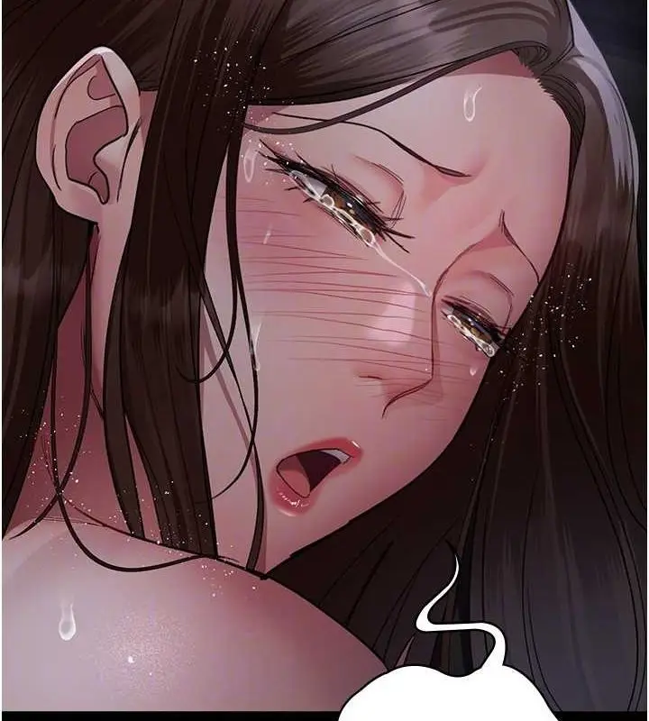 漫画《夜间诊疗室》第98话第119张图
