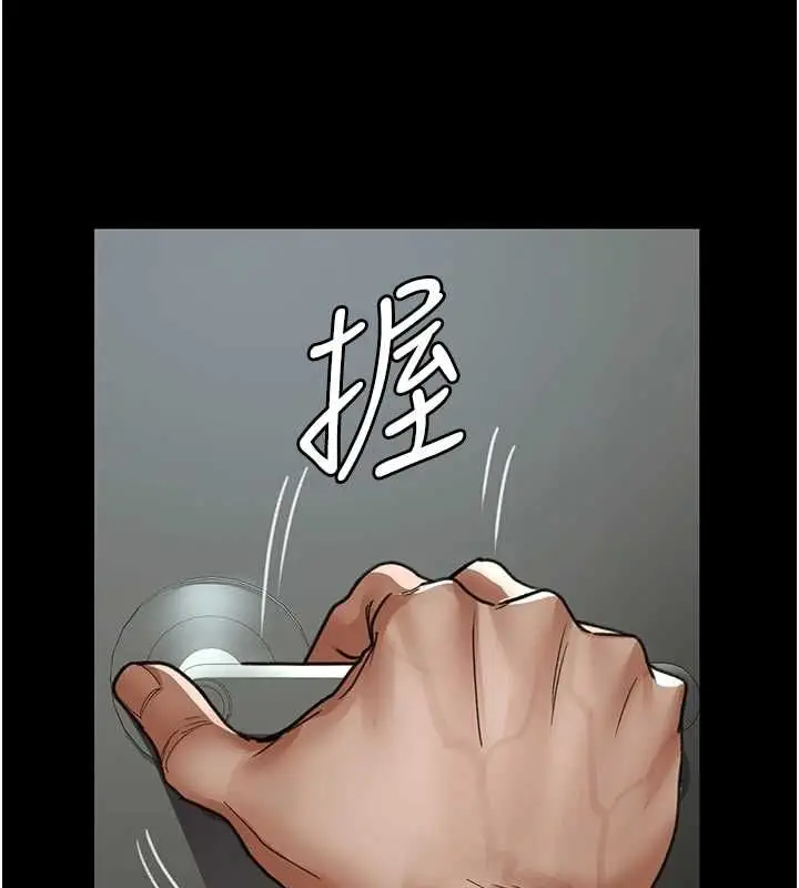漫画《夜间诊疗室》第98话第170张图