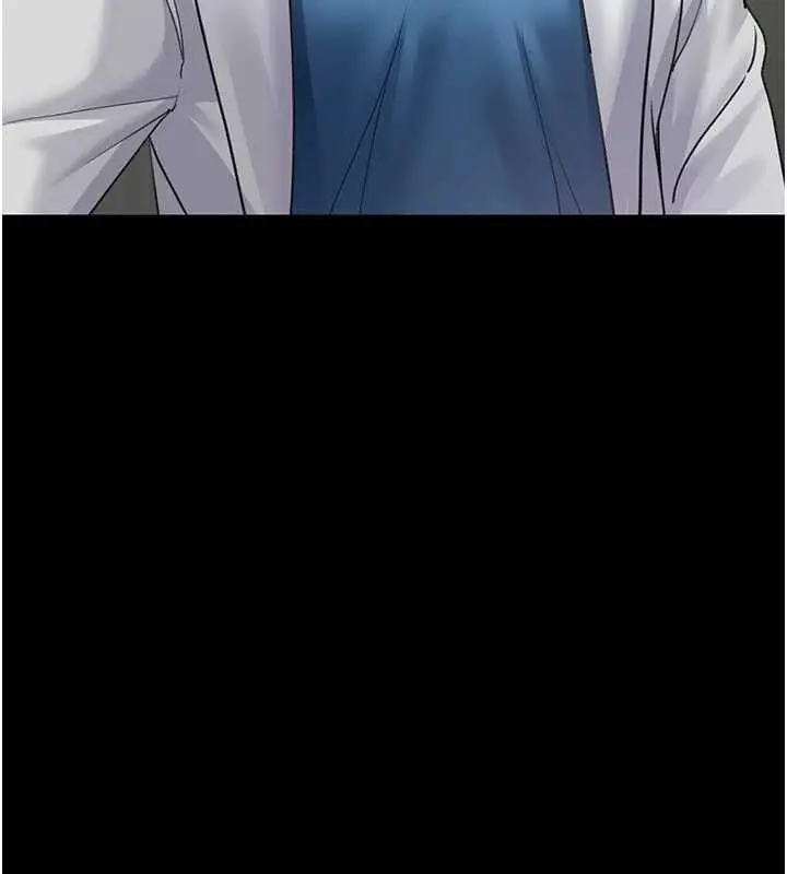 漫画《夜间诊疗室》第98话第189张图