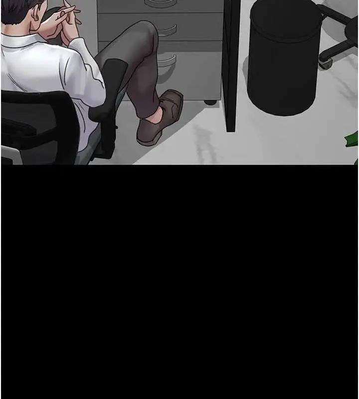 漫画《夜间诊疗室》第98话第193张图