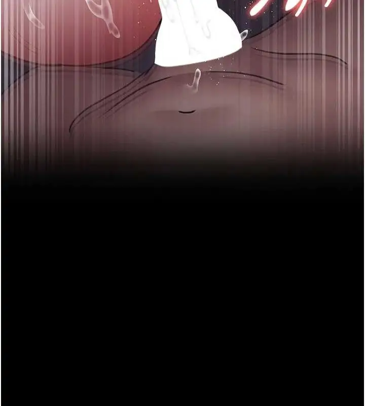 漫画《夜间诊疗室》第98话第59张图