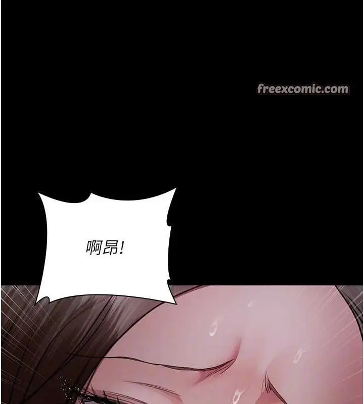 漫画《夜间诊疗室》第98话第60张图
