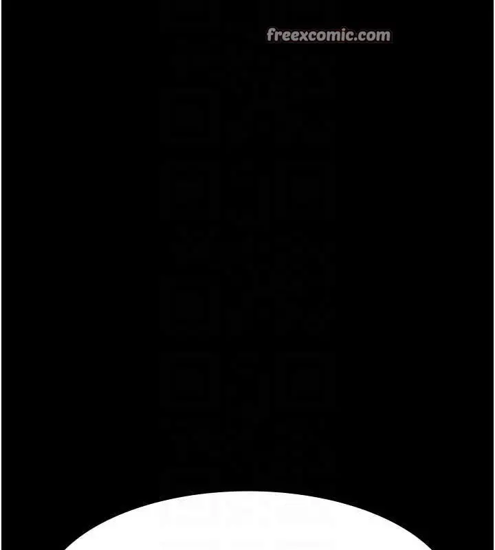 漫画《夜间诊疗室》第98话第75张图