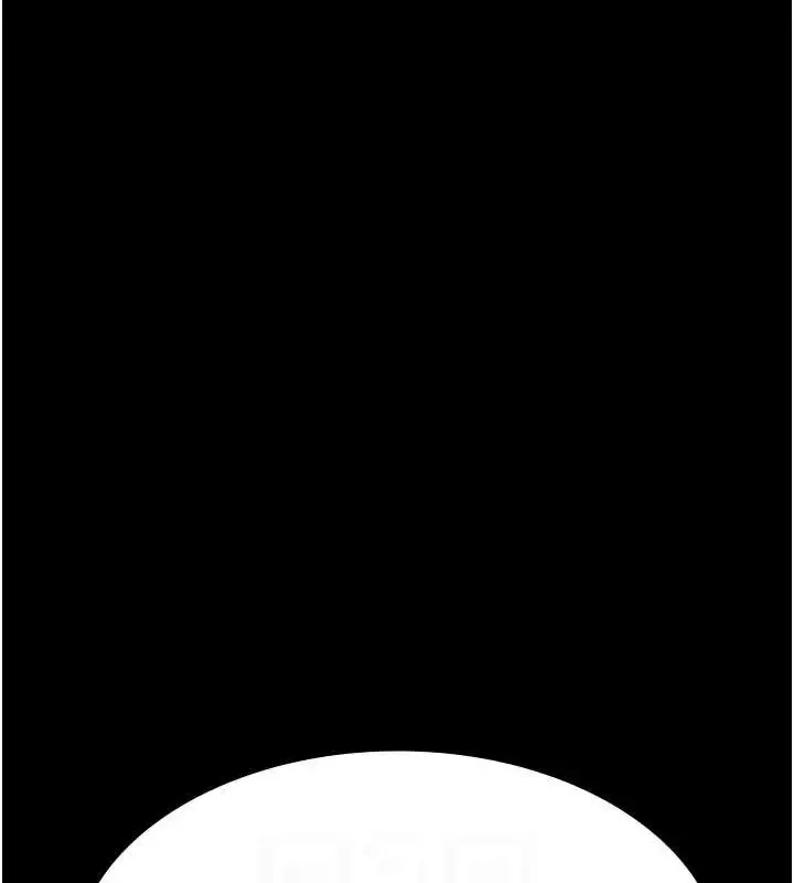 漫画《夜间诊疗室》第98话第86张图