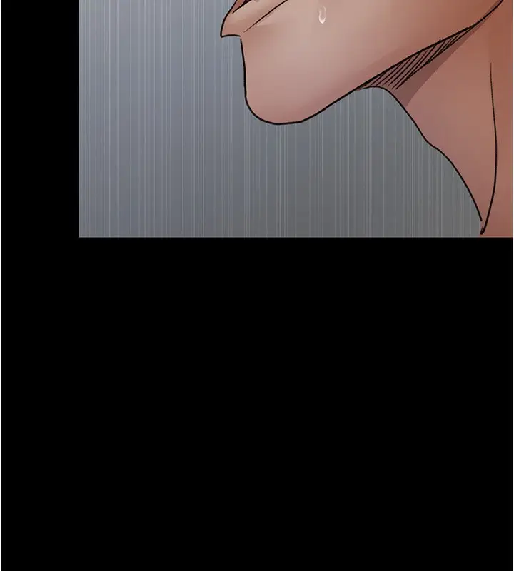漫画《夜间诊疗室》第99话第10张图