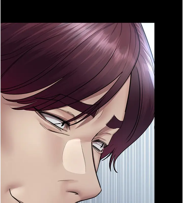 漫画《夜间诊疗室》第99话第11张图