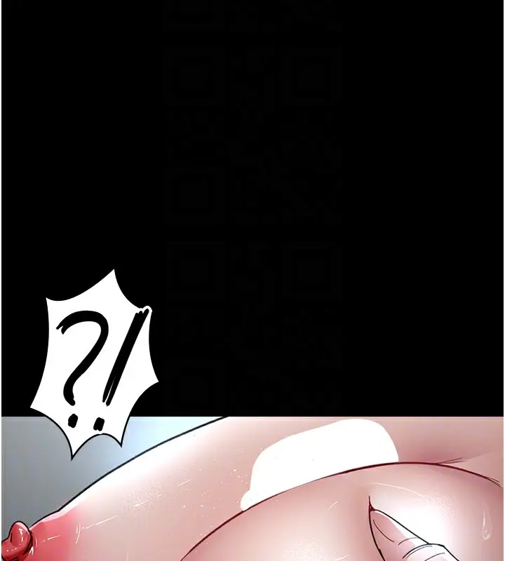 漫画《夜间诊疗室》第99话第115张图