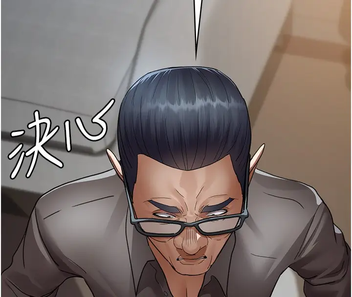 漫画《夜间诊疗室》第99话第207张图