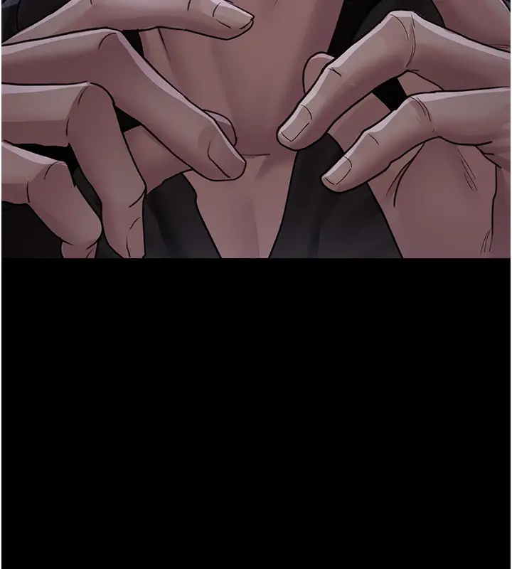 漫画《夜间诊疗室》第99话第214张图
