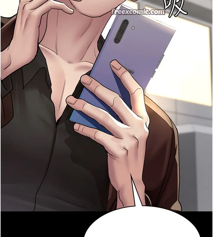 漫画《夜间诊疗室》第99话第30张图