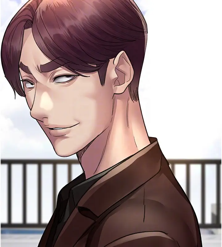 漫画《夜间诊疗室》第99话第78张图