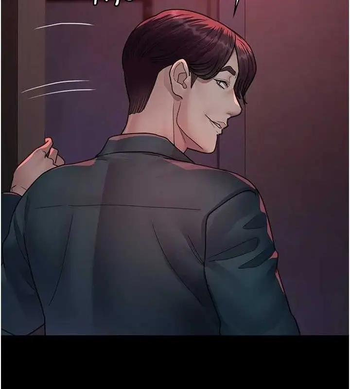 漫画《夜间诊疗室》第100话第132张图
