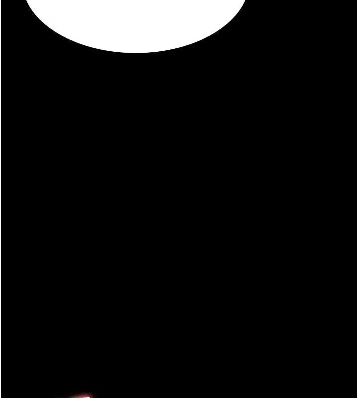 漫画《夜间诊疗室》第100话第147张图