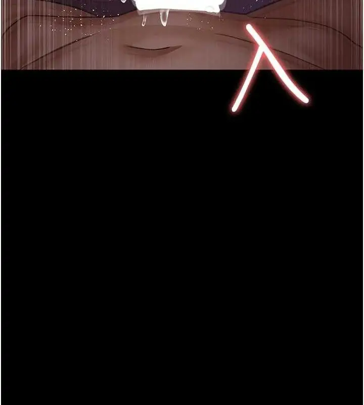 漫画《夜间诊疗室》第100话第149张图