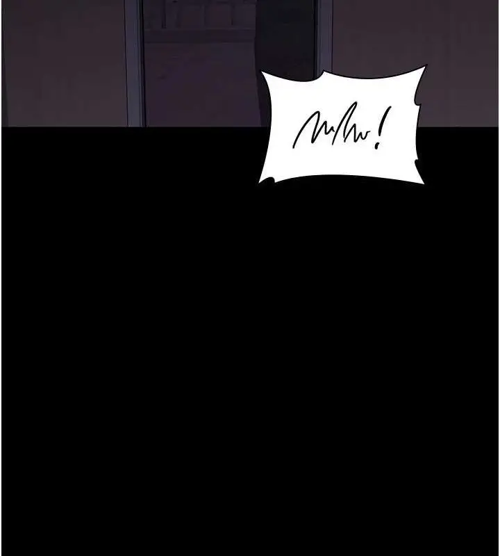 漫画《夜间诊疗室》第100话第158张图