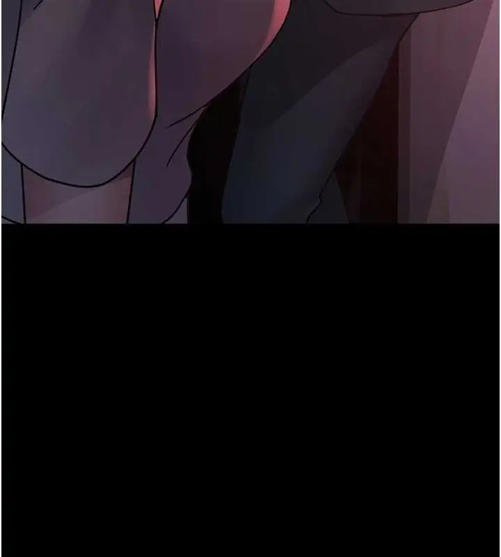 漫画《夜间诊疗室》第100话第167张图