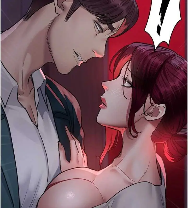 漫画《夜间诊疗室》第100话第175张图
