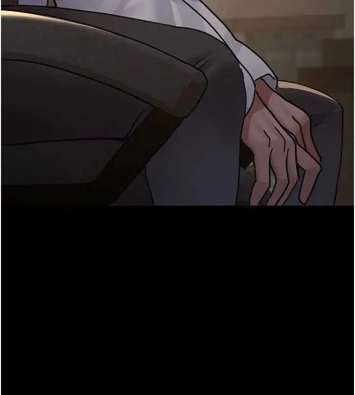 漫画《夜间诊疗室》第100话第18张图