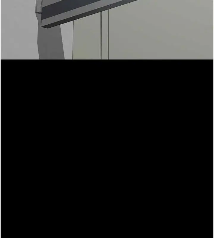 漫画《夜间诊疗室》第100话第4张图