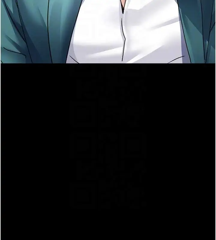 漫画《夜间诊疗室》第100话第84张图