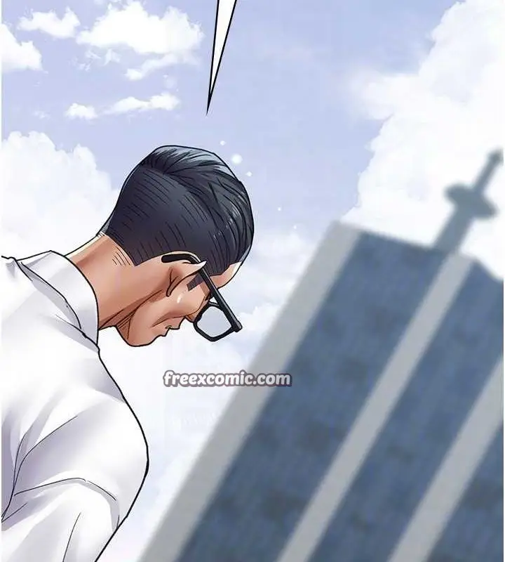 漫画《夜间诊疗室》第100话第90张图