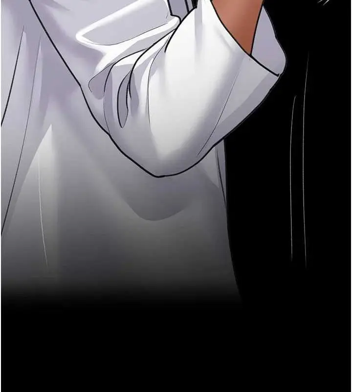 漫画《夜间诊疗室》第100话第94张图