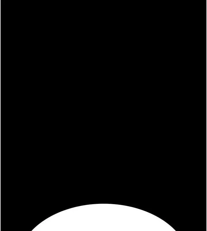 漫画《夜间诊疗室》第100话第95张图