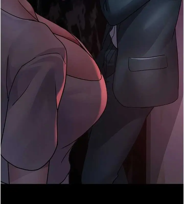 漫画《夜间诊疗室》第101话第11张图
