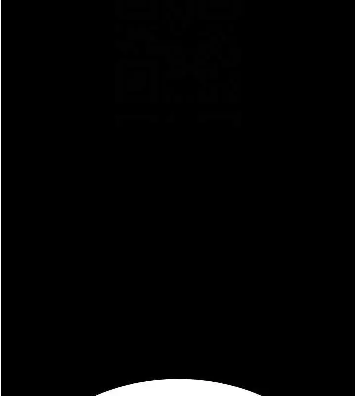 漫画《夜间诊疗室》第101话第111张图