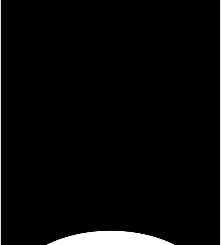 漫画《夜间诊疗室》第101话第12张图