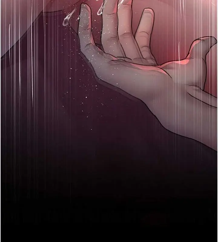 漫画《夜间诊疗室》第101话第126张图