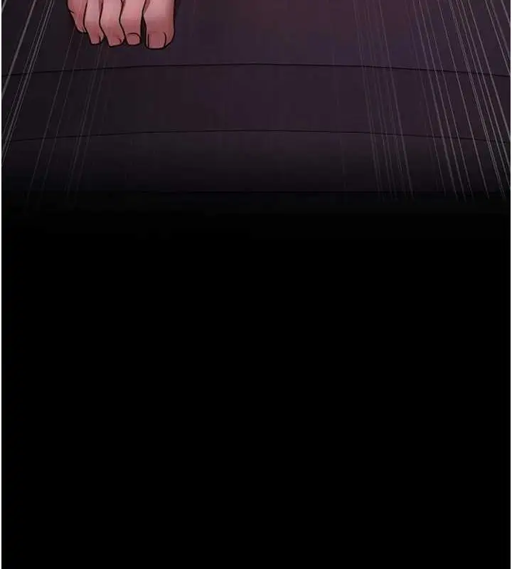 漫画《夜间诊疗室》第101话第136张图